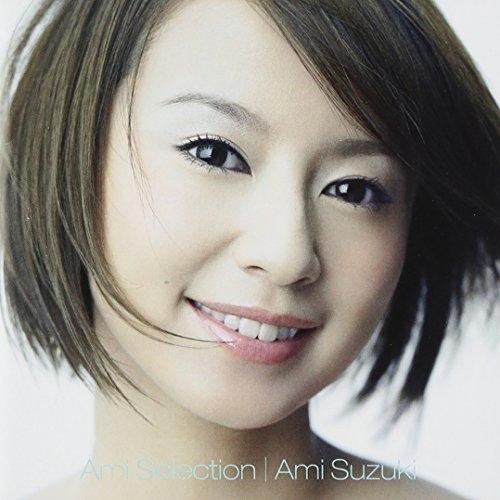 CD/鈴木亜美/Ami Selection【Pアップ