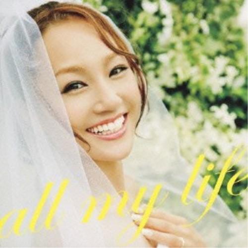 CD/girl next door/all my life (CD+DVD)