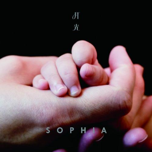 CD/SOPHIA/月光/I will (CD+DVD)