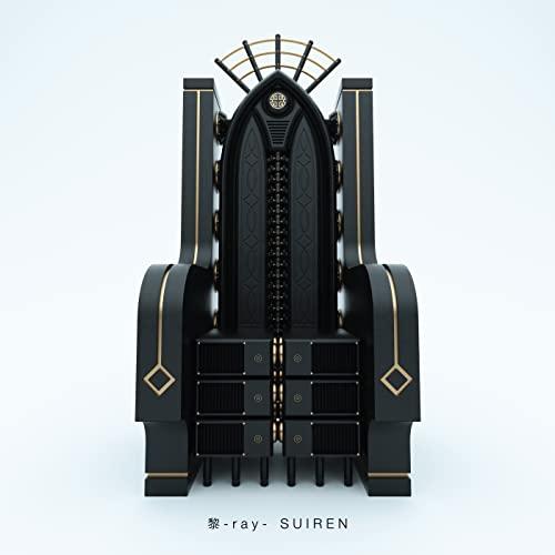 CD/SUIREN/黎-ray- (CD+Blu-ray(スマプラ対応))