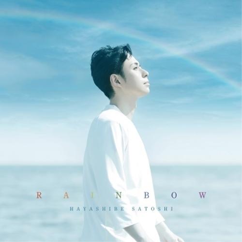 CD/林部智史/RAINBOW (通常盤)