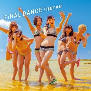 nerve CD+DVD Music Clip収録