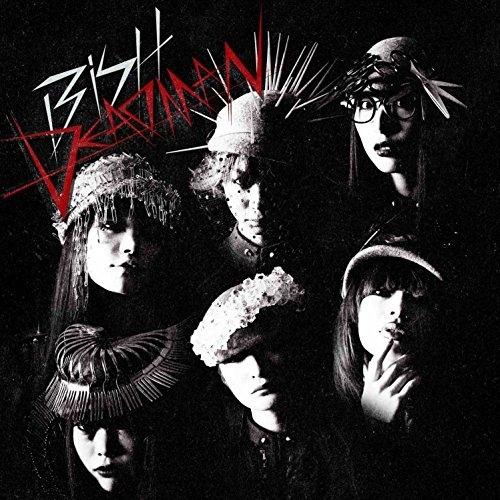 CD/BiSH/DEADMAN