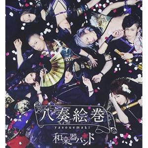 FOMARE overturn＜通常盤＞ CD : タワーレコード Yahoo!店 - 通販