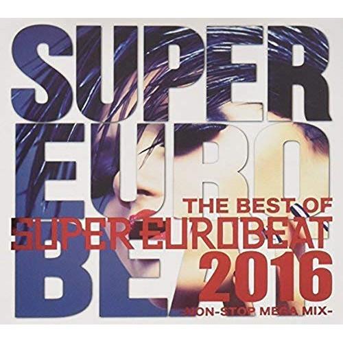 CD/オムニバス/ザ・ベスト・オブ・スーパーユーロビート 2016 ノンストップ・メガミックス