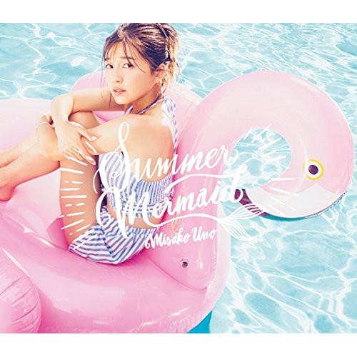 CD/宇野実彩子(AAA)/Summer Mermaid (CD+DVD(スマプラ対応))