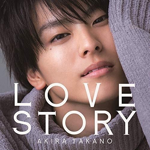 CD/高野洸/LOVE STORY (CD Only盤)