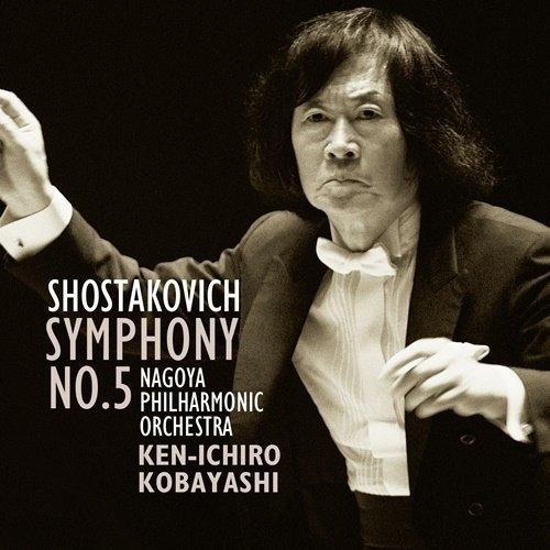 CD/小林研一郎&amp;名古屋フィル/ショスタコーヴィチ:交響曲第5番 (Blu-specCD2)