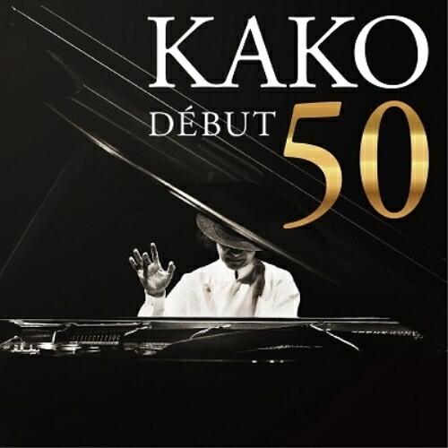 CD/加古〓/KAKO DEBUT 50