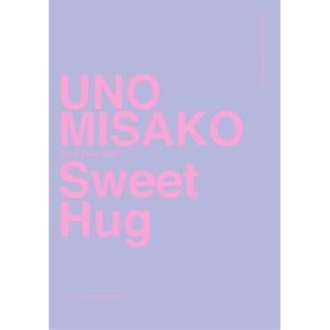 BD/宇野実彩子(AAA)/UNO MISAKO Live Tour 2021 ”Sweet Hug”(Blu-ray) (本編ディスク+特典ディスク(スマプラ対応)) (初回生産限定版)