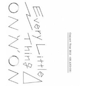 BD/Every Little Thing/Every Little Thing Concert Tour 2013 -ON AND ON-(Blu-ray)【Pアップ