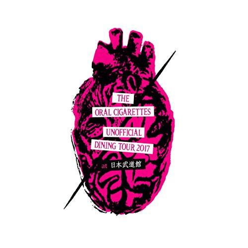 DVD/THE ORAL CIGARETTES/UNOFFICIAL DINING TOUR 201...