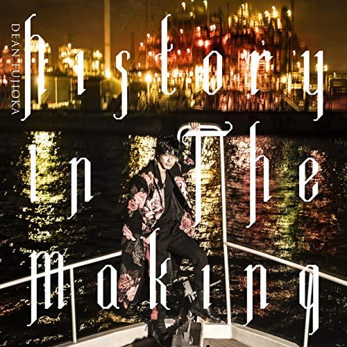 CD/DEAN FUJIOKA/History In The Making (CD+DVD) (初回...