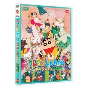 魔入りました！入間くん 第2期 全21話BOXセット ブルーレイ Blu-ray