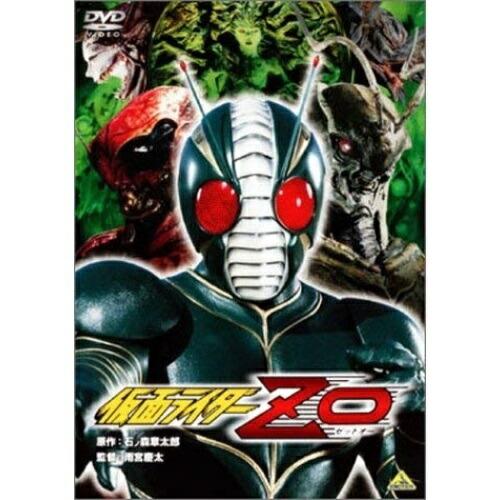 【取寄商品】DVD/キッズ/仮面ライダーZO