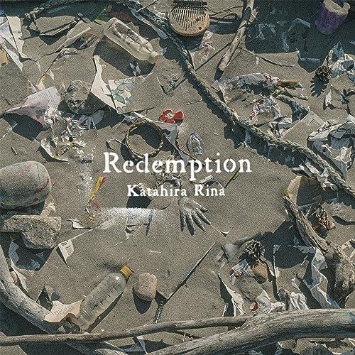 CD/片平里菜/Redemption (数量限定盤)