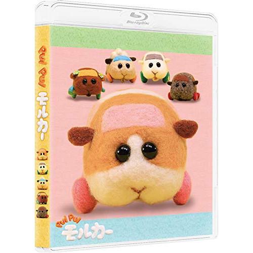 【取寄商品】BD/TVアニメ/PUI PUI モルカー(Blu-ray) (受注限定生産版)【Pアッ...