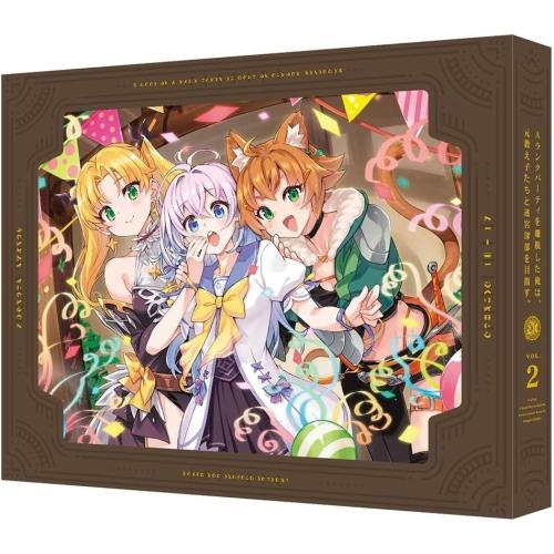 【取寄商品】BD/TVアニメ/Aランクパーティを離脱した俺は、元教え子たちと迷宮深部を目指す。 2(...