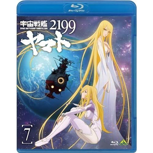 【取寄商品】BD/OVA/宇宙戦艦ヤマト2199 7(Blu-ray)