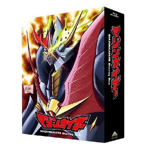 【取寄商品】BD/OVA/マジンカイザー Blu-ray Box(Blu-ray)
