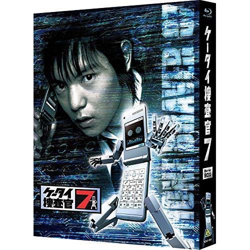 BD/国内TVドラマ/ケータイ捜査官7 Blu-ray BOX(Blu-ray) (本編ディスク4枚...