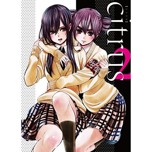 【取寄商品】DVD/TVアニメ/citrus 2【Pアップ】