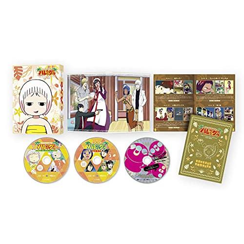 【取寄商品】BD/OVA/ジャングルはいつもハレのちグゥ 〜グゥBOX〜(Blu-ray) (2Bl...