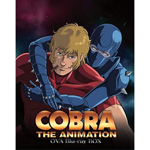 BD/OVA/COBRA THE ANIMATION コブラ OVAシリーズ ブルーレイBOX(Bl...