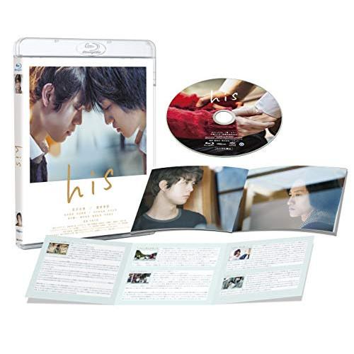 【取寄商品】BD/邦画/his(Blu-ray)