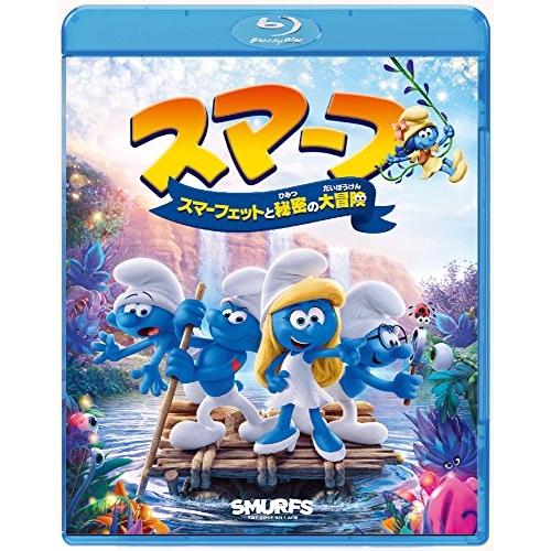 【取寄商品】BD/キッズ/スマーフ スマーフェットと秘密の大冒険(Blu-ray)