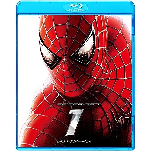 【取寄商品】BD/洋画/スパイダーマン(Blu-ray)