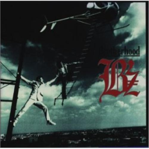 CD/B'z/Brotherhood【Pアップ