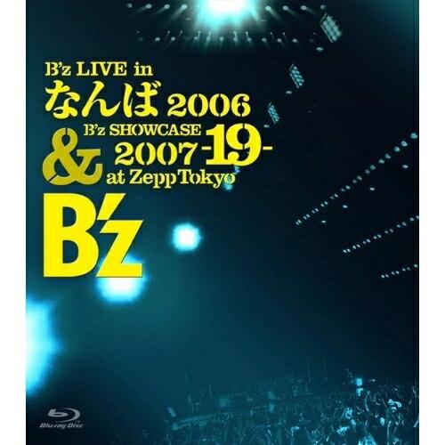 BD/B&apos;z/B&apos;z LIVE in なんば 2006 &amp; B&apos;z SHOWCASE 2007 -1...