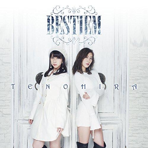 【取寄商品】CD/BESTIEM/TENOHIRA