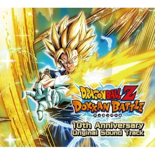 CD/ゲーム・ミュージック/ドラゴンボールZ ドッカンバトル 10th Anniversary Or...