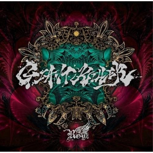 【取寄商品】CD/Royz/GIANT KILLER (CD+DVD) (初回限定盤/Btype)