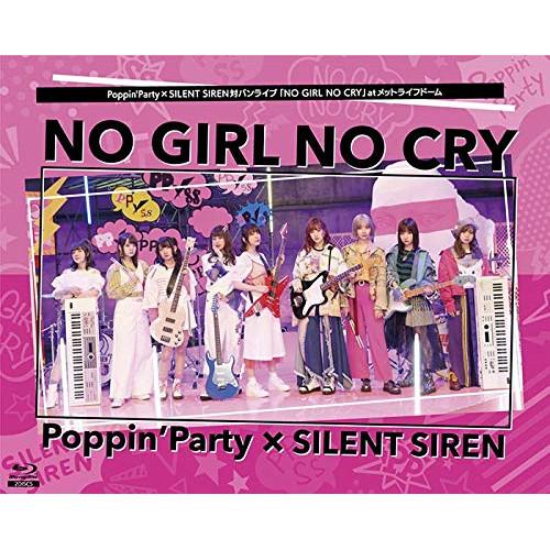 BD/ゲーム・ミュージック/Poppin'Party×SILENT SIREN対バンライブ「NO G...