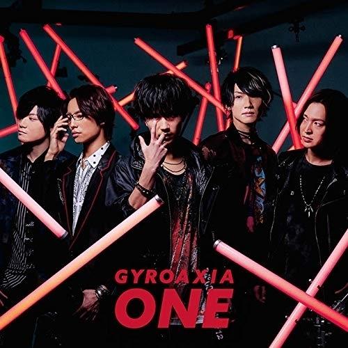 CD/GYROAXIA/ONE (通常盤/Btype)