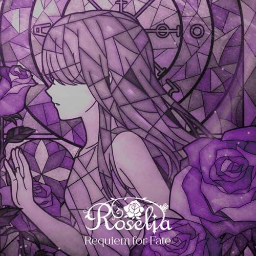 【取寄商品】CD/Roselia/Requiem for Fate (通常盤)