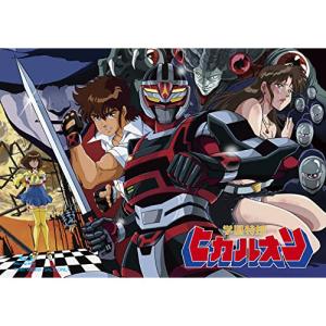 BD OVA 学園特捜ヒカルオンの買取情報