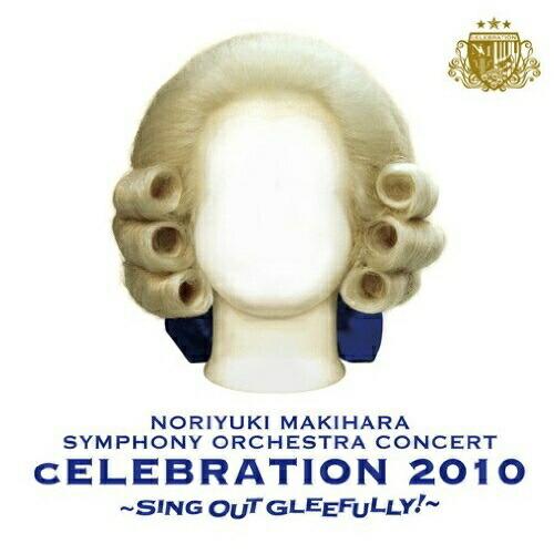 CD/槇原敬之/NORIYUKI MAKIHARA SYMPHONY ORCHESTRA CONCE...