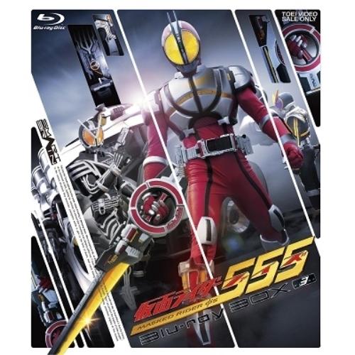 【取寄商品】BD/キッズ/仮面ライダー555(ファイズ) Blu-ray BOX 3(Blu-ray...