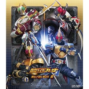 【取寄商品】BD/キッズ/仮面ライダー剣(ブレイド) Blu-ray BOX 2(Blu-ray)｜monoichi