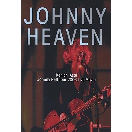 DVD/浅井健一/JOHNNY HEAVEN Johnny Hell Tour 2006 Live ...