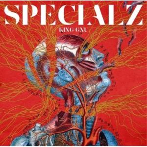 期間生産限定盤(初回仕様) シリアルコード入り King Gnu CD/AIZO 26/2