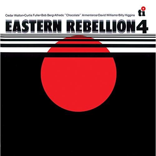 ★CD/シダー・ウォルトン/イースタン・リベリオン 4 (解説付)