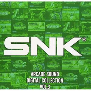 【取寄商品】CD/SNK/SNK ARCADE SOUND DIGITAL COLLECTION Vol.3