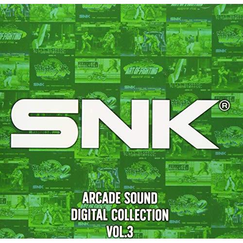 【取寄商品】CD/SNK/SNK ARCADE SOUND DIGITAL COLLECTION V...