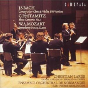 CD 都響創立40周年記念シリーズ 1965→2005→/ズデニェック