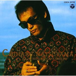 JOAO GILBERTO in Tokyo / Joao Gilberto ジョアン・ジルベルト 中古